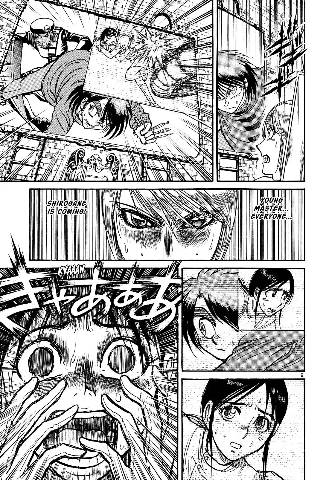 Karakuri Circus Chapter 380 9